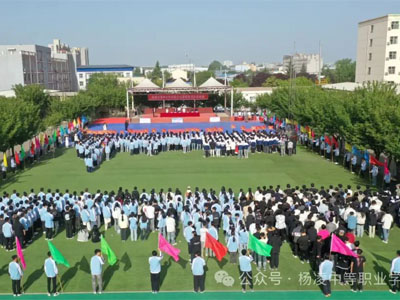 米乐手机平台,米乐(中国)第十五届春季运动会开始啦/